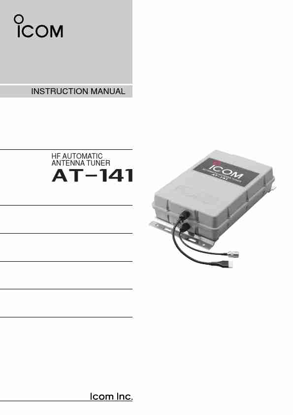 Icom Stereo System AT-141-page_pdf